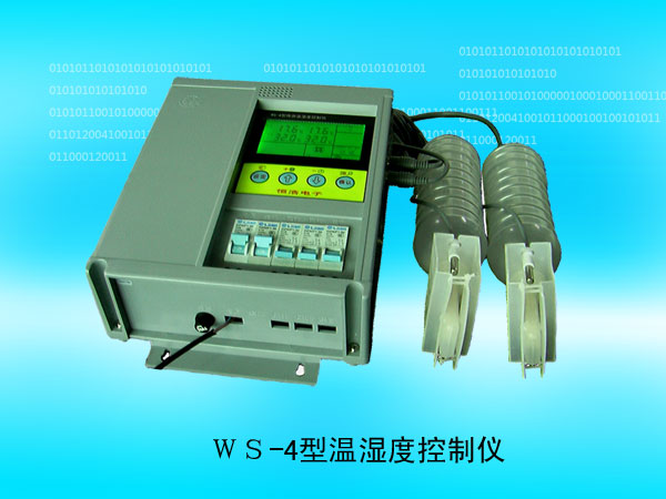 WS-4型温湿度控制仪